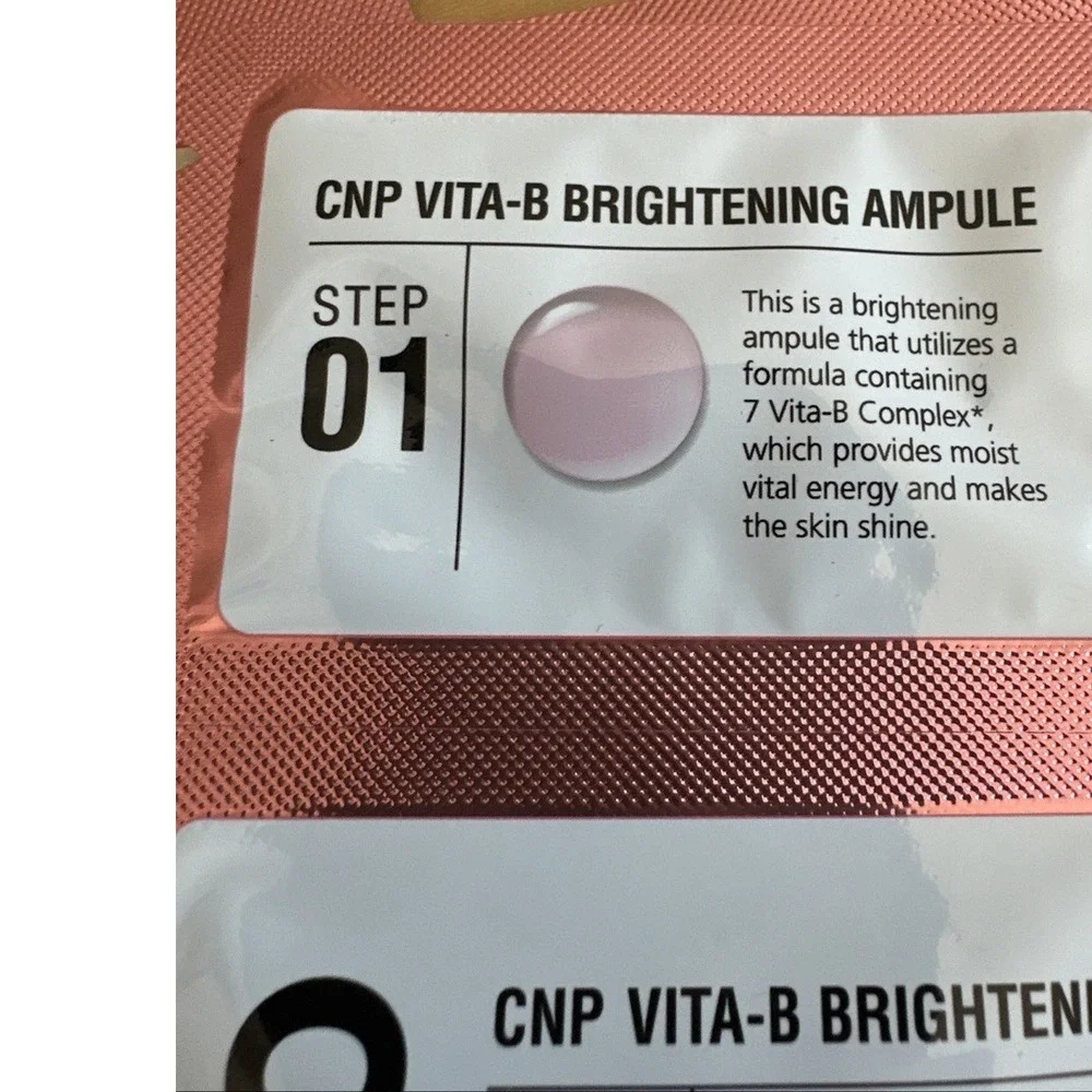 CNP LABORATORY (4) Vita-B Brightening Ampule (4) Vita-B Brightening Mask 2 Step‎